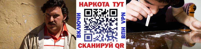 Купить наркоту Сатка Бошки Шишки  Cocaine  ГАШИШ  A-PVP  МЕФ 