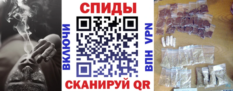 где можно купить наркотик  Сатка  Бутират Butirat 