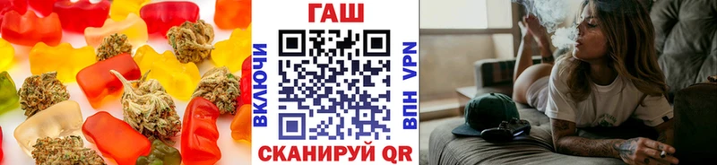Cannafood марихуана  магазин  наркотиков  Сатка 