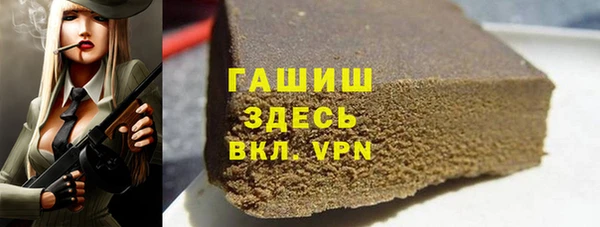 СК Михайлов