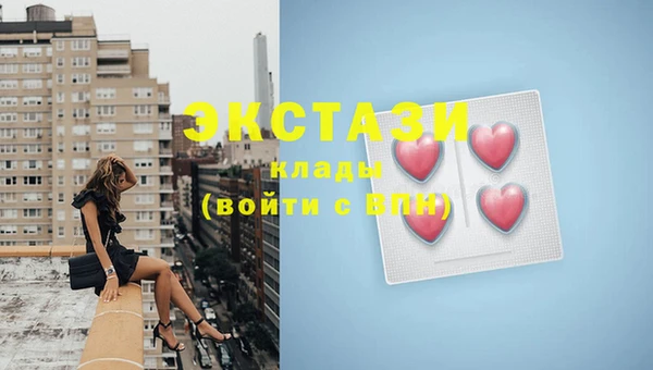 mix Михайловск