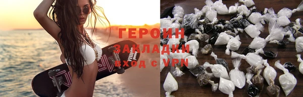 гашиш Михайловка
