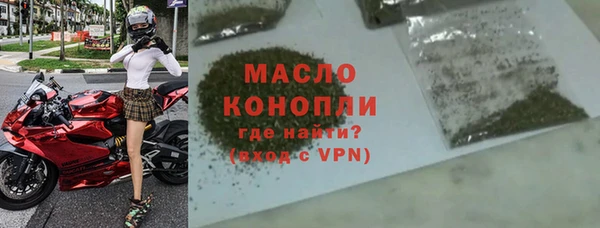 марки lsd Валдай