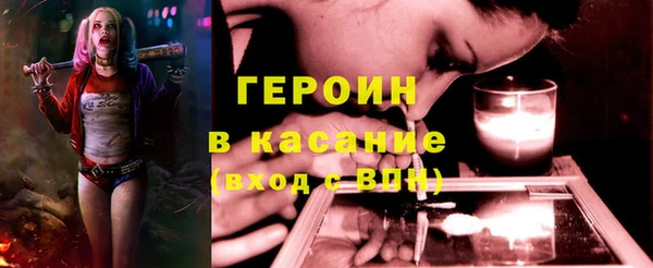 гашиш Михайловка