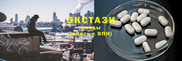 mix Михайловск