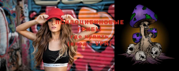mix Михайловск