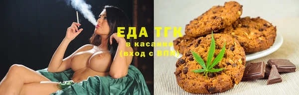 гашиш Михайловка