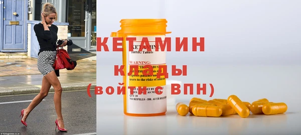 гашиш Михайловка