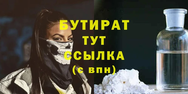 кокаин перу Валуйки
