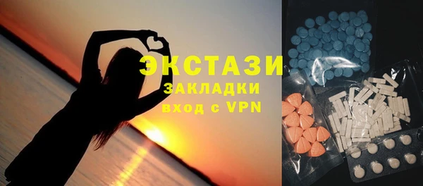 mix Михайловск