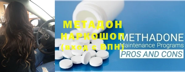 СК Михайлов
