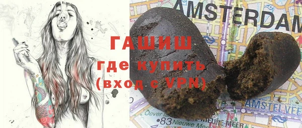 СК Михайлов
