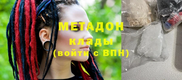mix Михайловск
