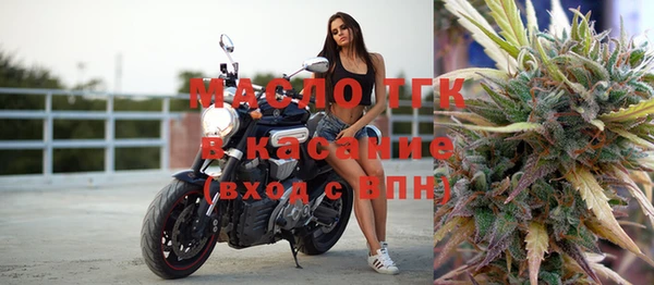 гашиш Михайловка