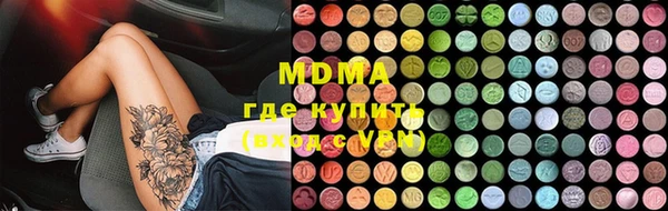 марки lsd Валдай