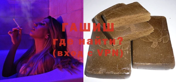 mix Михайловск
