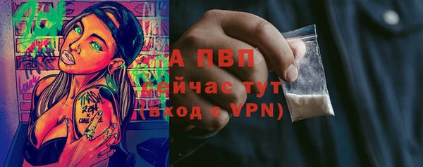 кокаин перу Валуйки
