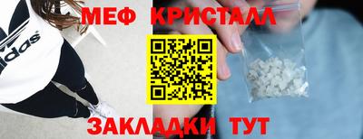 тгк Бузулук