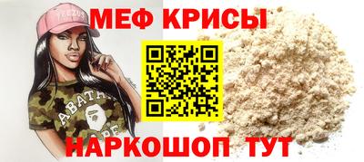 СК Бугуруслан