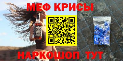 СК Бугуруслан