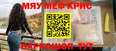 СК Бугуруслан