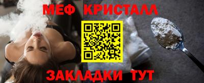 мдпв Балашиха