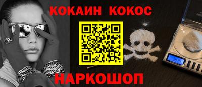 СК Бугуруслан