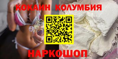 тгк Бузулук