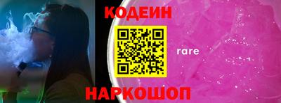 бошки Будённовск