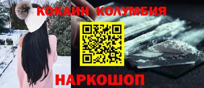 мдпв Балашиха