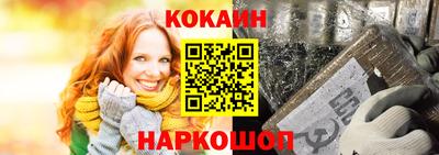 СК Бугуруслан
