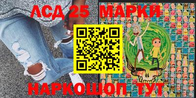 СК Бугуруслан