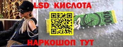 СК Бугуруслан