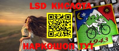 бошки Будённовск