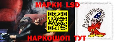 бошки Будённовск