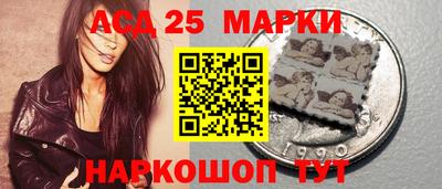 spice Балаково