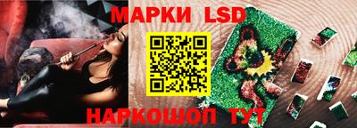бошки Будённовск