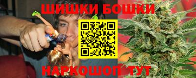 тгк Бузулук
