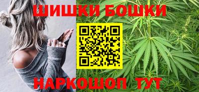 spice Балаково