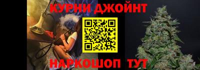 spice Балаково