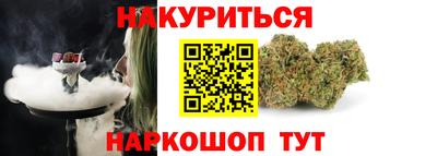 тгк Бузулук