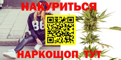 тгк Бузулук