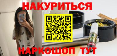 СК Бугуруслан