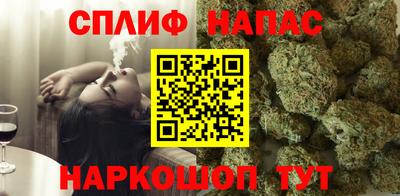 мдпв Балашиха