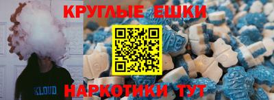 СК Бугуруслан