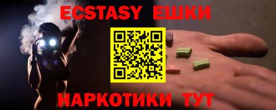 СК Бугуруслан