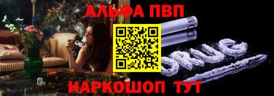 мдпв Балашиха