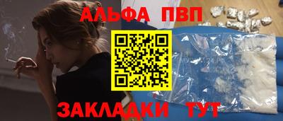 СК Бугуруслан