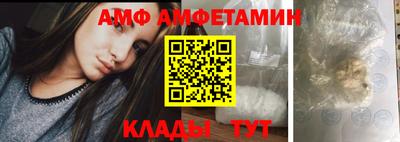тгк Бузулук