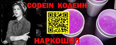 бошки Будённовск